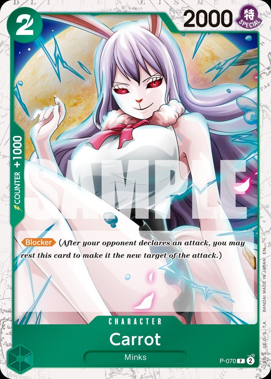 Carrot - P-070