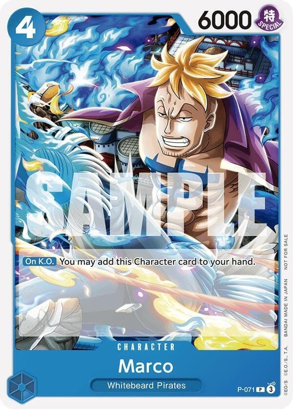 Marco (Pre-Release Promo)