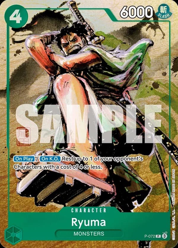 Ryuma (Premium Card Collection -Best Selection Vol. 3-)