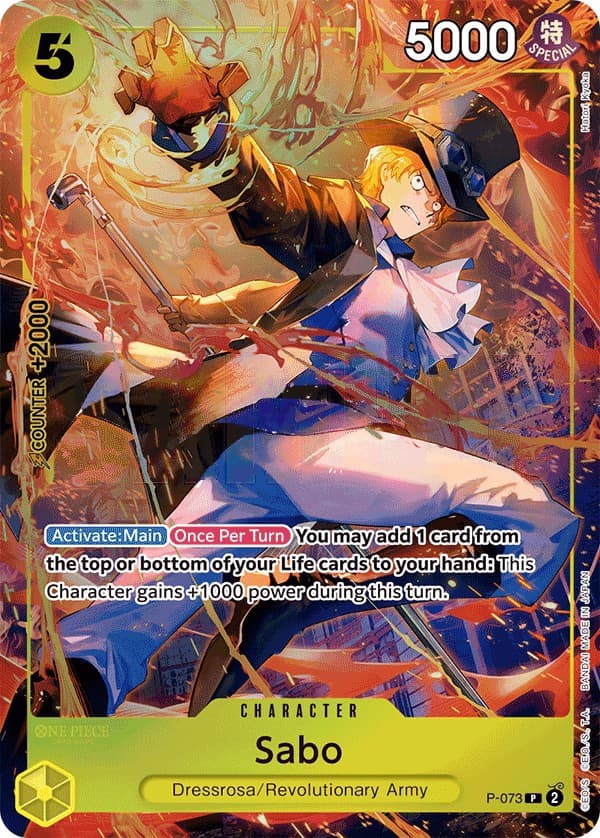 Sabo
