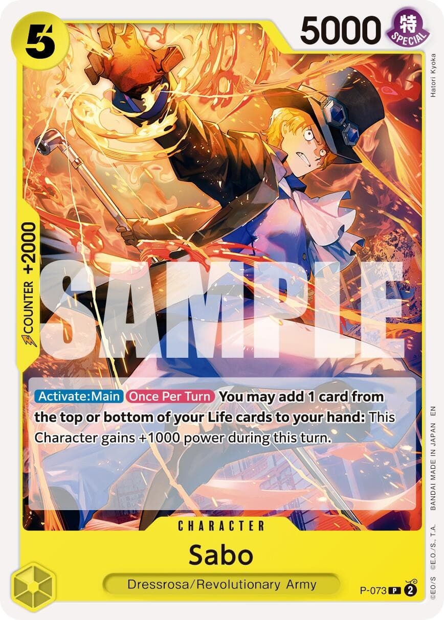 Sabo (Non-Foil | Reprint)
