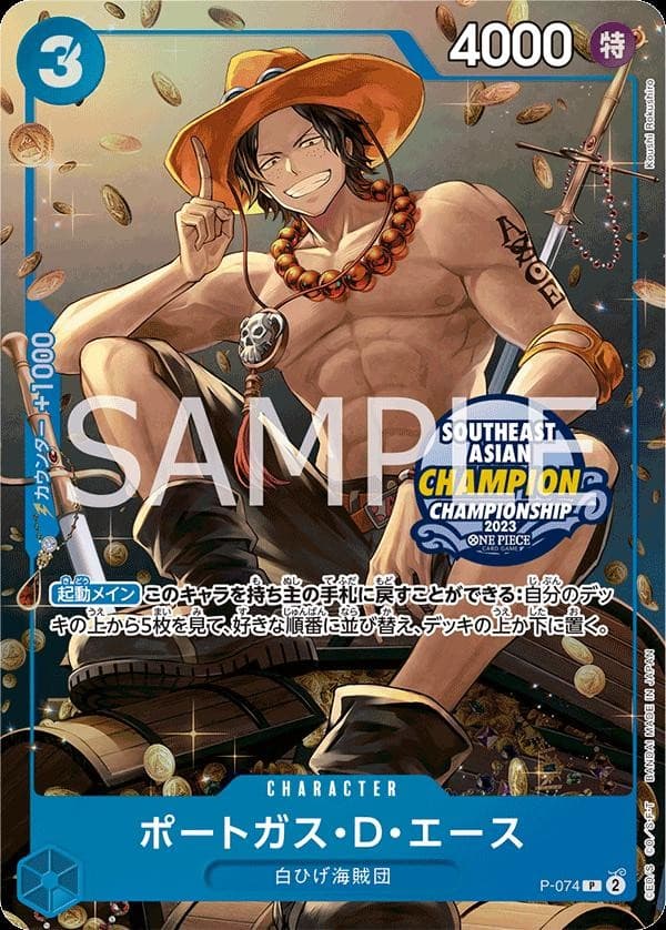 Portgas D. Ace (Southeast Asian Champion)