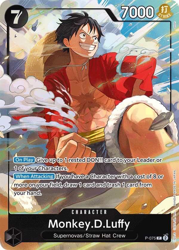Monkey D. Luffy