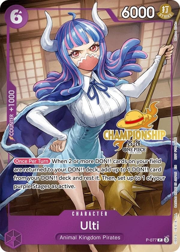 Ulti (Gold Text | Championship 25-26 | Event Pack)
