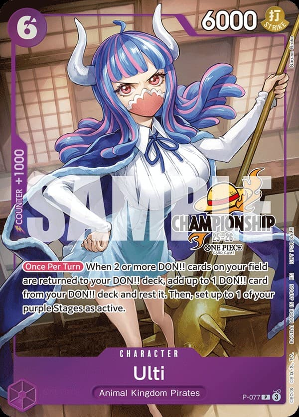 Ulti (Championship 25-26 | Event Pack Finalist)