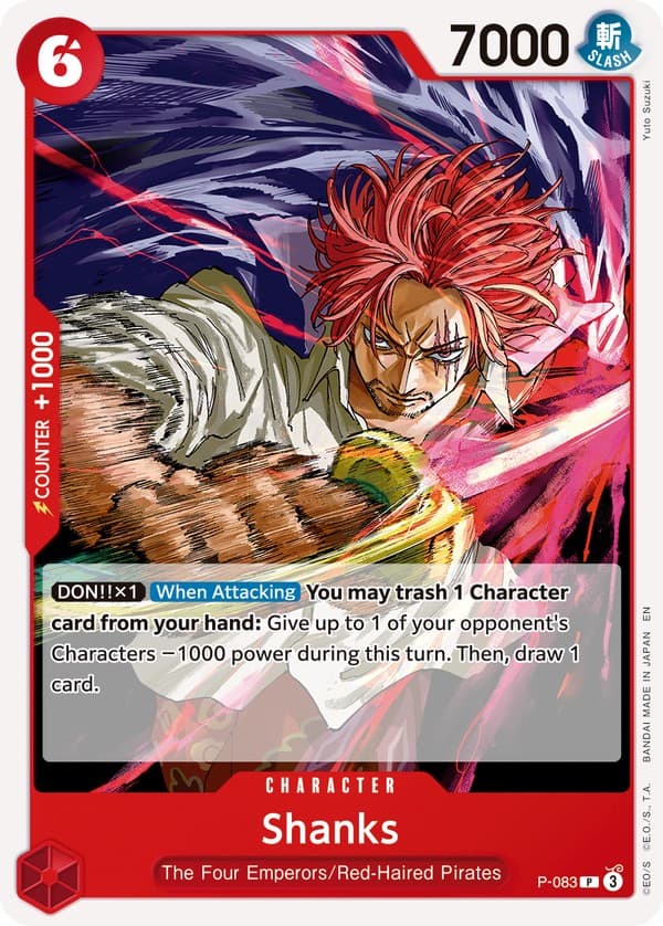 Shanks
