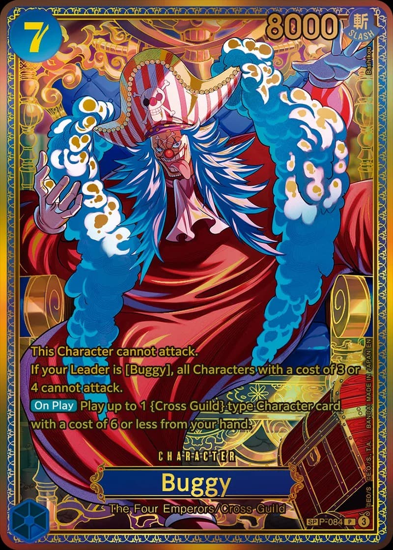 Buggy