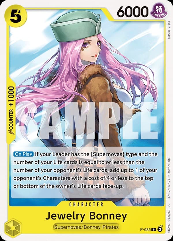 Jewelry Bonney (Non-Foil | Reprint)