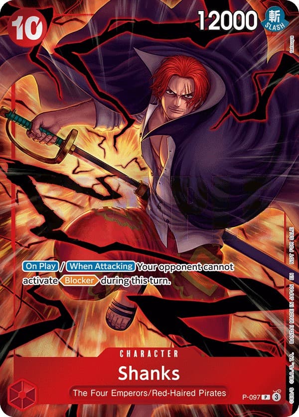 Shanks
