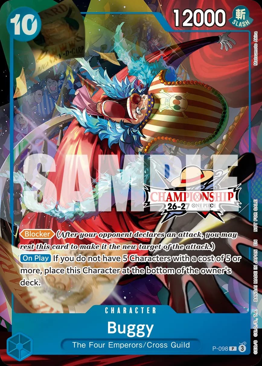 Buggy (Championship 26-27 | Event Pack)