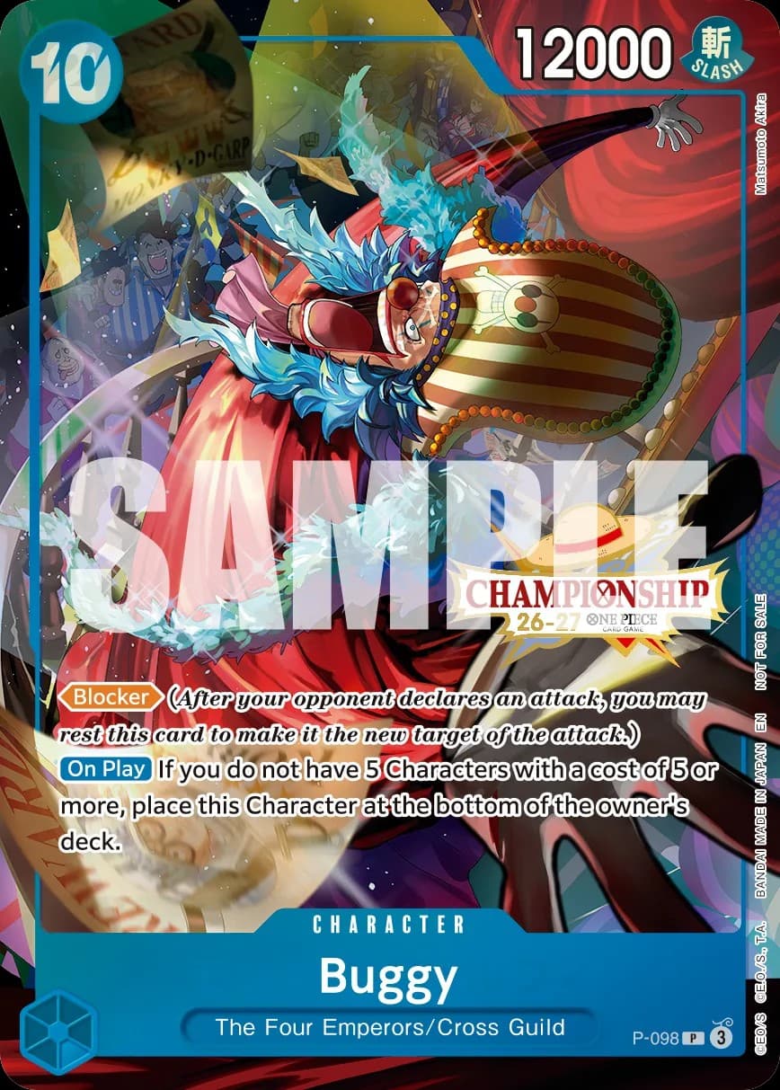 Buggy (Championship 26-27 | Event Pack Finalist)