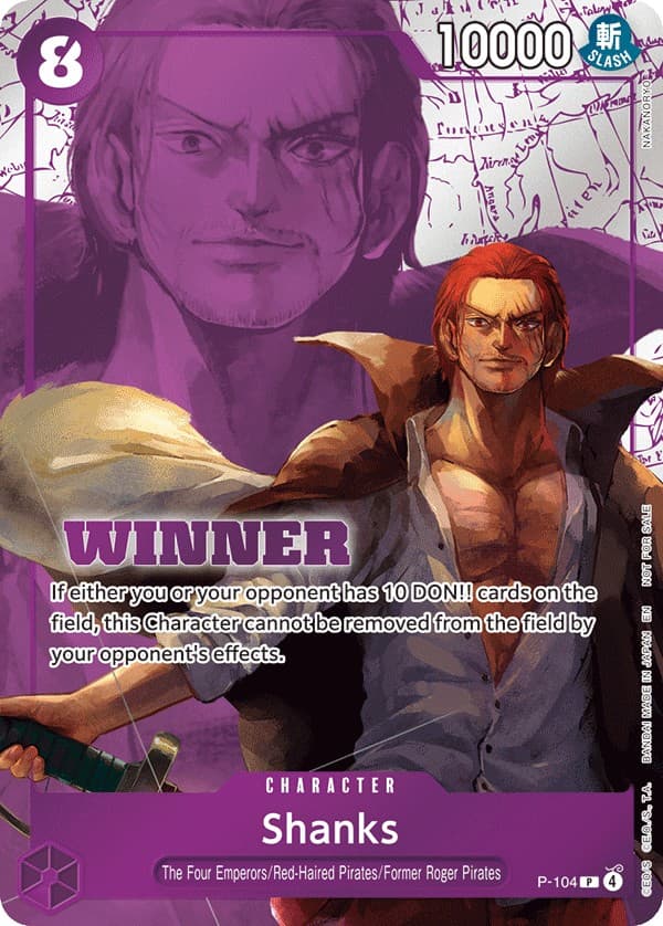 Shanks