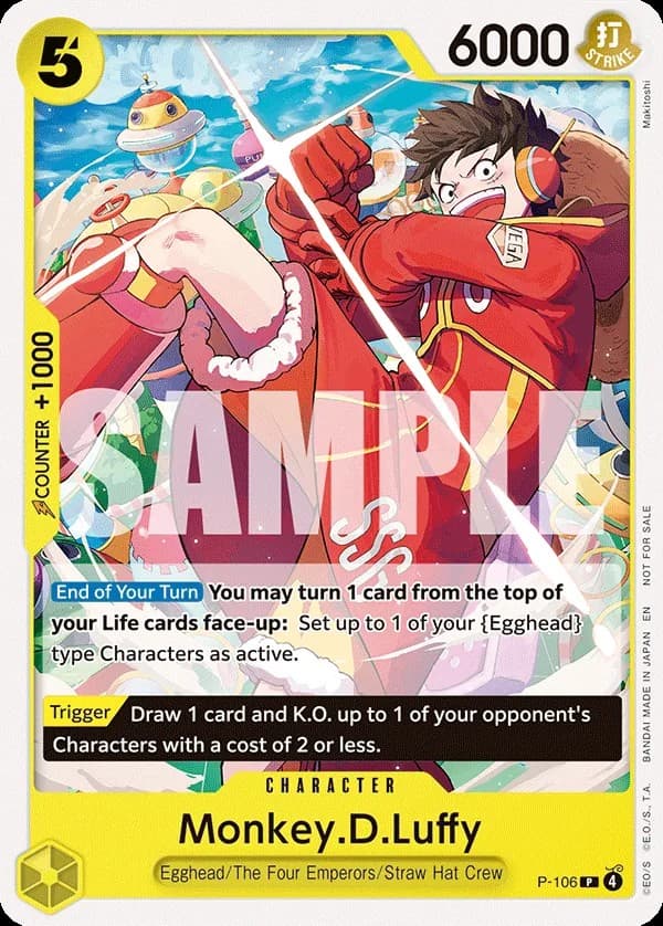 Monkey D. Luffy (Promotion Card Set 2025)