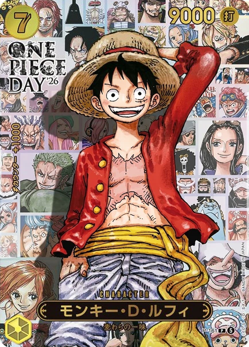 Monkey D. Luffy (One Piece Day 2026)