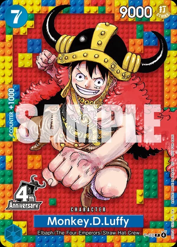 Monkey D. Luffy (OP-17 Release Event)