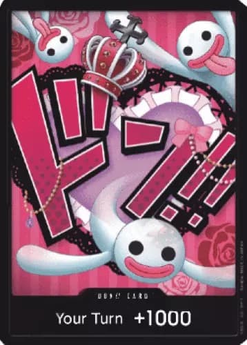 DON!! (Perona)