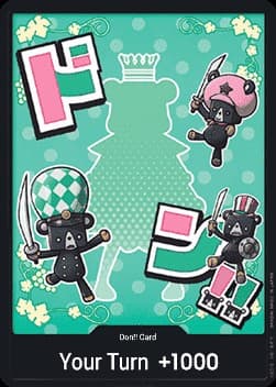 DON!! (Sugar)