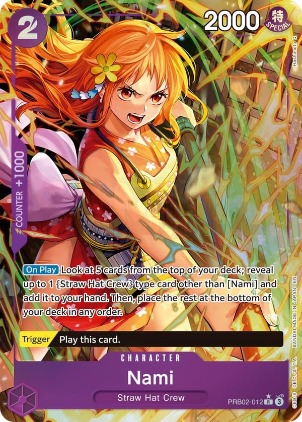 Nami