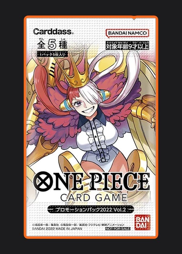 Promotion Pack 2022 Vol.2