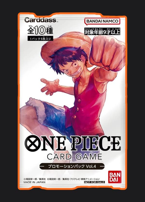 Promotion Pack Vol.4