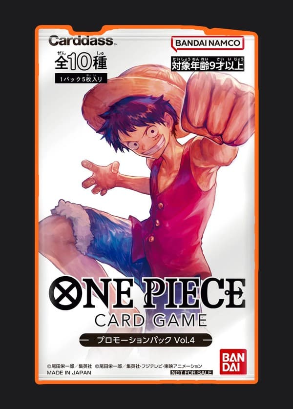 Promotion Pack Vol.4