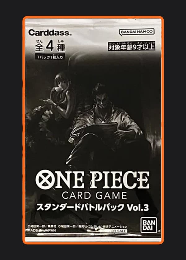 Standard Battle Pack Vol.3