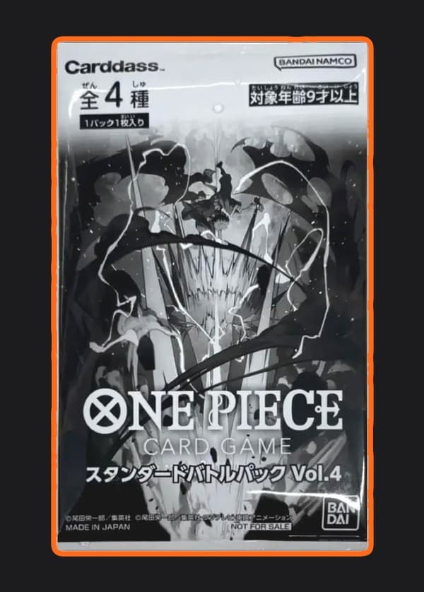 Standard Battle Pack Vol.4