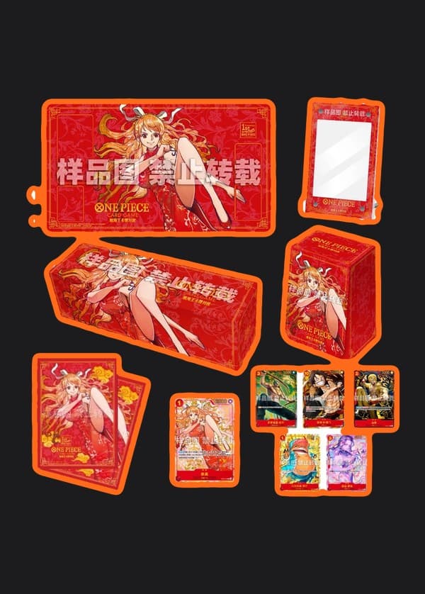 Chinese Anniversary Nami Gift Box