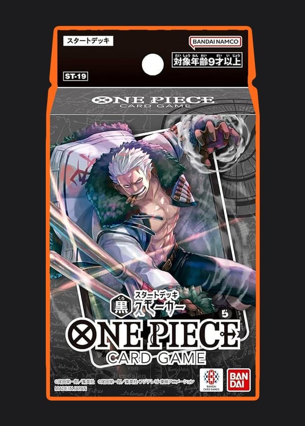 Starter Deck: Smoker