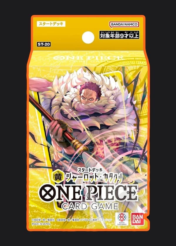 Starter Deck: Charlotte Katakuri