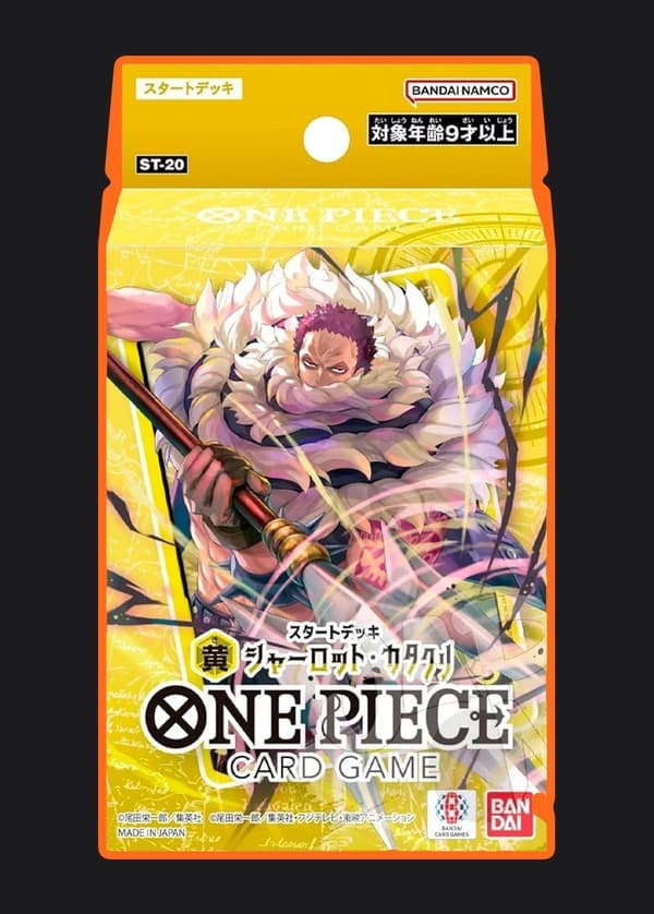 Starter Deck: Charlotte Katakuri