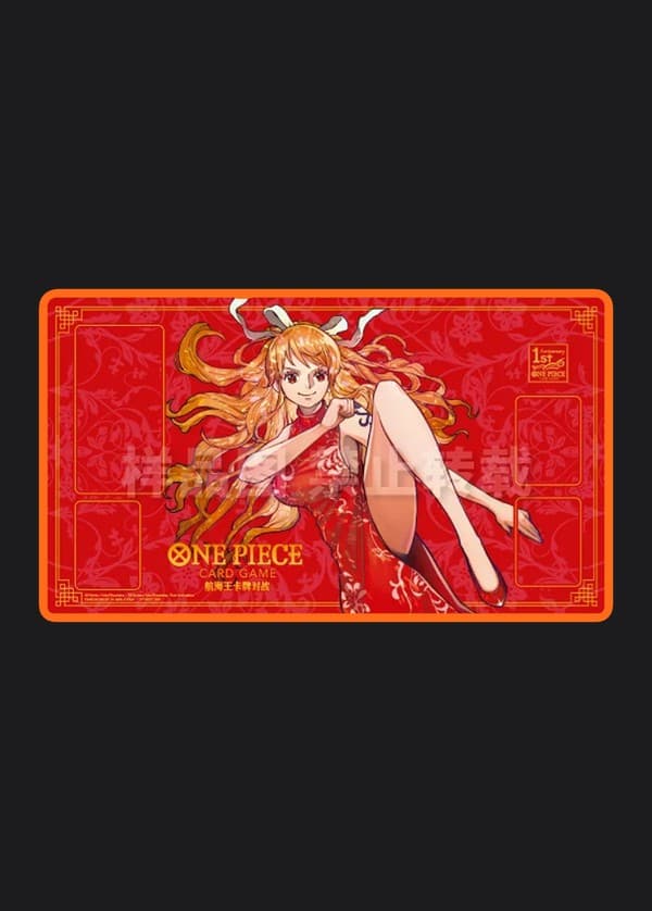 Chinese 1st Anniversary Playmat (Official Shops Exclusive)