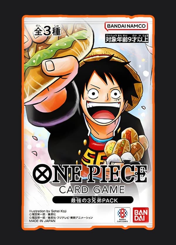 Strongest Three Brothers Promo Pack