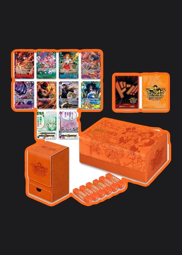 3rd Anniversary Set
