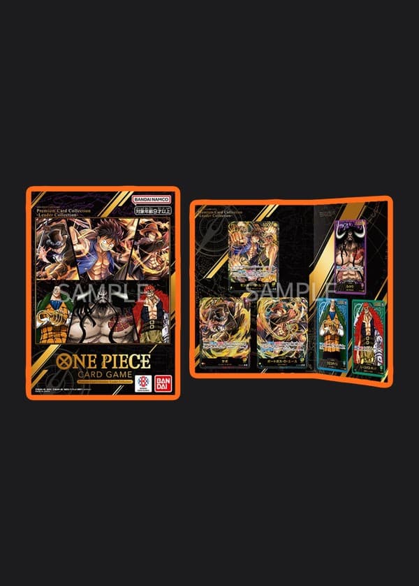 Premium Card Collection Leader Collection