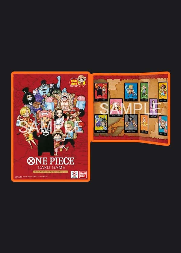 Premium Card Collection - Kumamoto Special