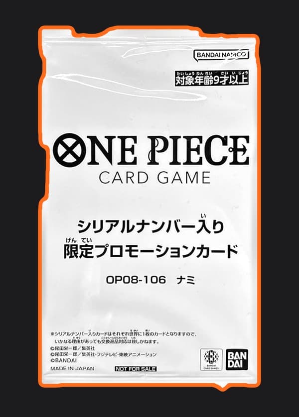 Limited Serial Numbered Booster Pack (OP08-106 Nami)