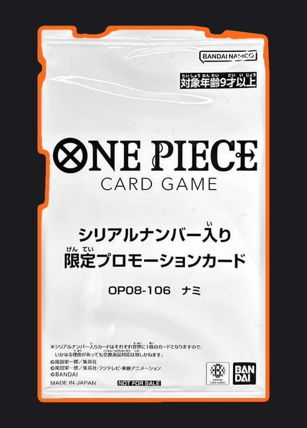 Limited Serial Numbered Booster Pack (OP08-106 Nami)