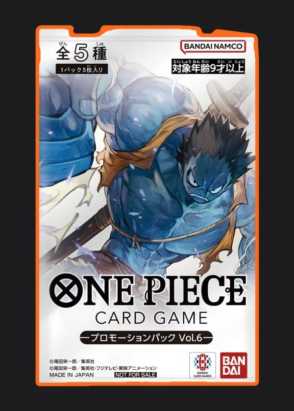 Promotion Pack Vol. 6