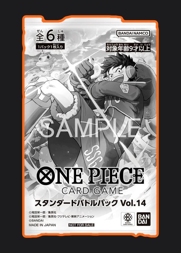 Standard Battle Pack Vol.14