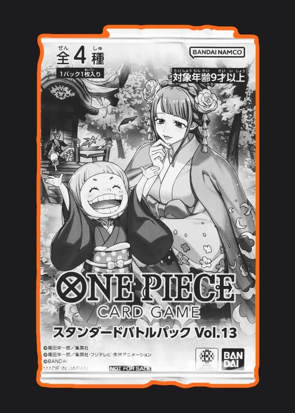 Standard Battle Pack Vol.13