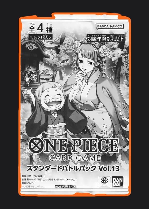 Standard Battle Pack Vol.13