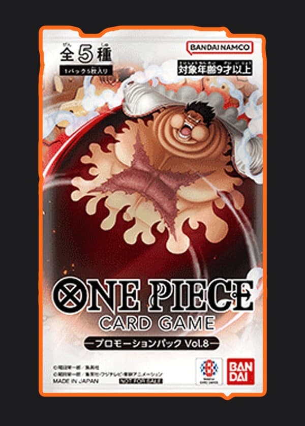 Promotion Pack Vol. 8