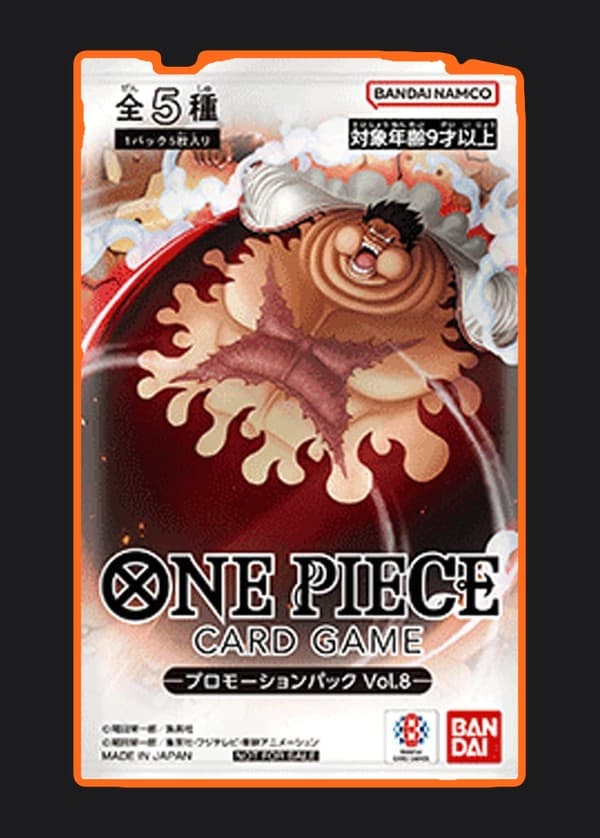 Promotion Pack Vol. 8