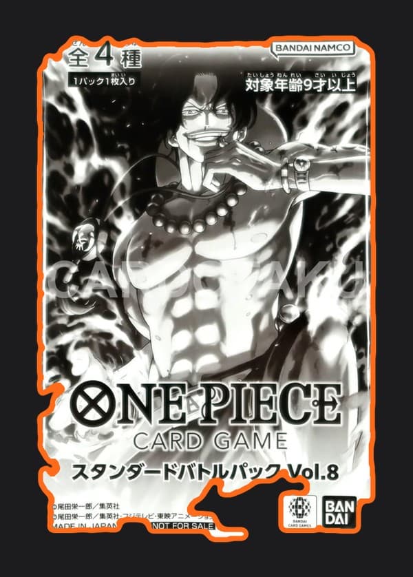 Standard Promotion Pack Vol.8