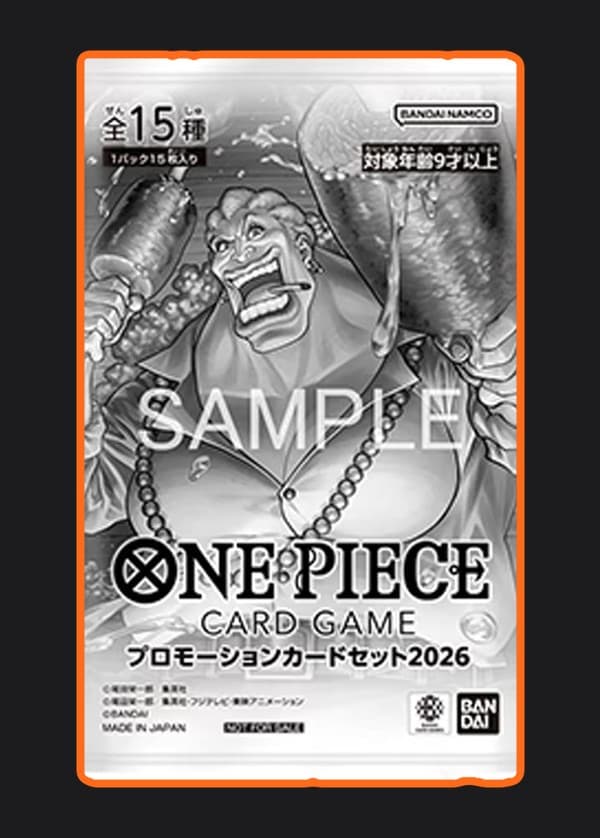 Promotion Card Set 2026 Booster
