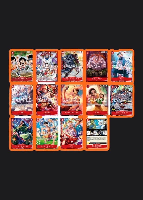 Special Starter Deck “Ace, Sabo & Luffy” Weekly Shonen Jump
