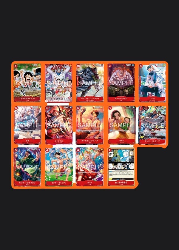 Special Starter Deck “Ace, Sabo & Luffy” Weekly Shonen Jump
