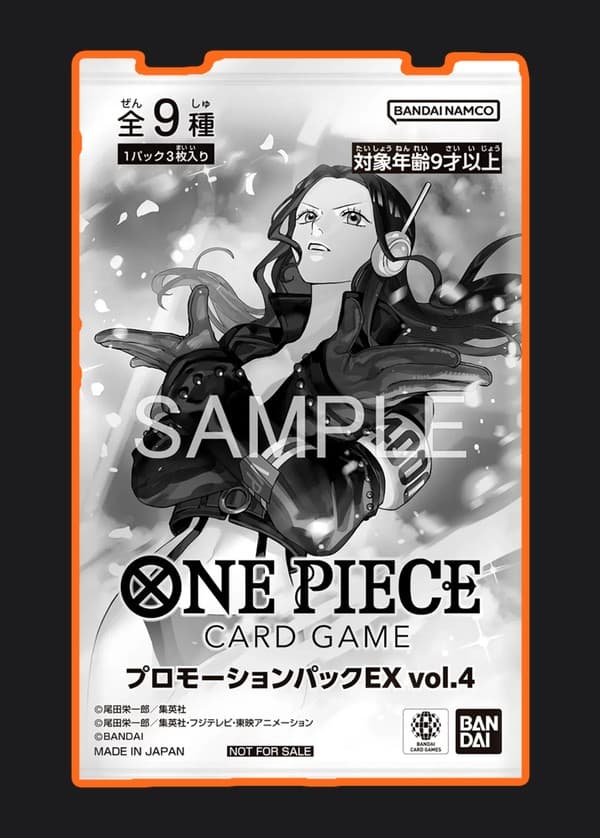 Promotion Pack EX Vol.4