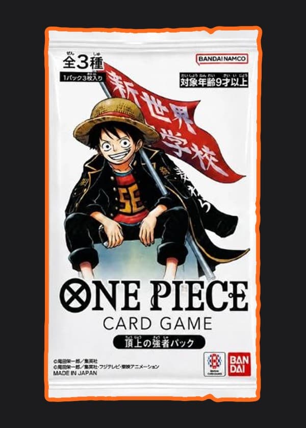 Saikyo Jump May 2026 Promo Pack